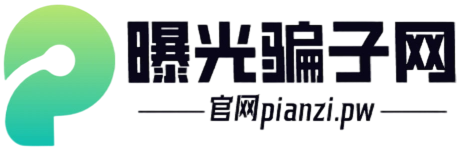 logo-dark